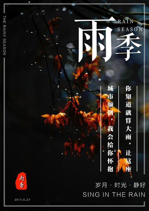 新办不动产证能改名吗