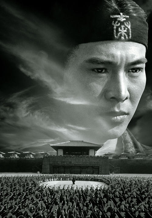 萧邦机械手表绿色